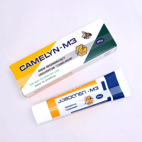Camelyn M3 Cream - Image 4
