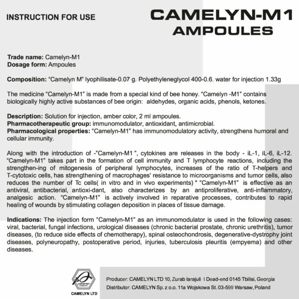 Camelyn M1 Ampoules - Image 6