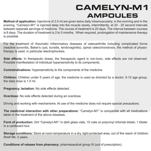 Camelyn M1 Ampullen – Bild 6