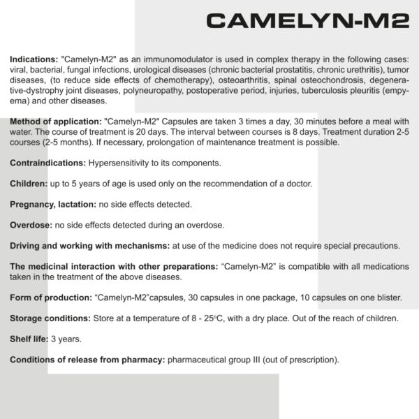 Camelyn M2 Kapseln – Bild 6