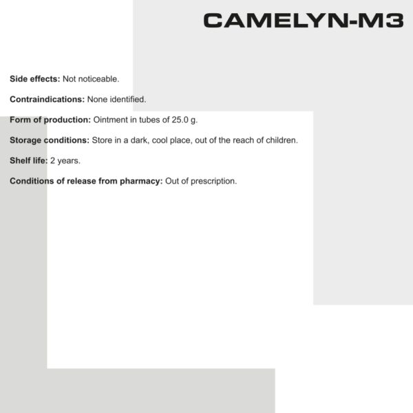 Camelyn M3 Cream - Image 7