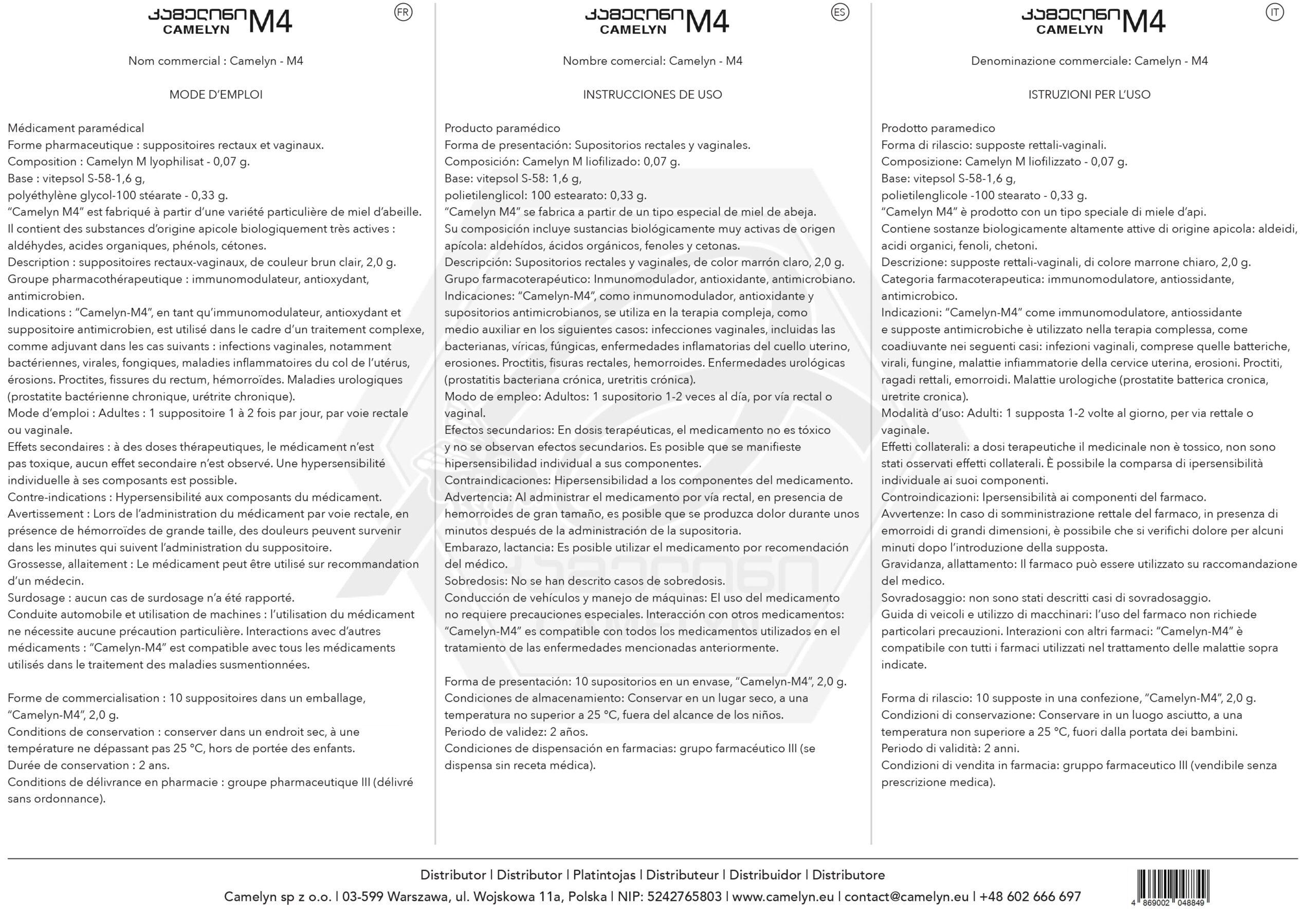 Камелин М4 — изображение 8