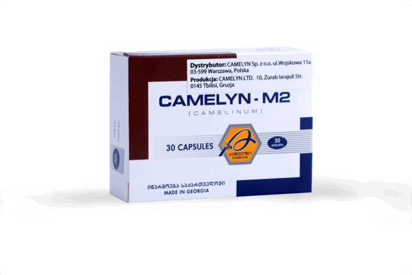 Camelyn M2 Kapseln