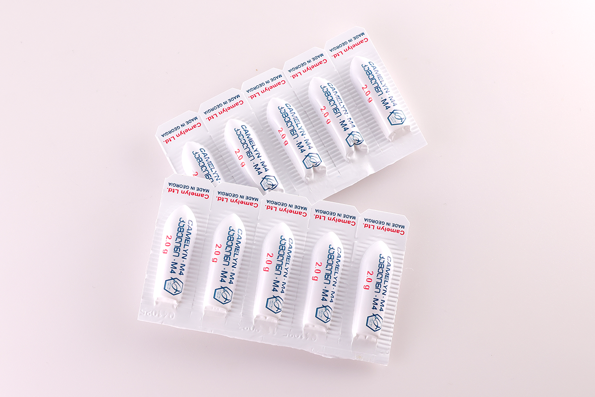 Camelyn M4 - Image 5