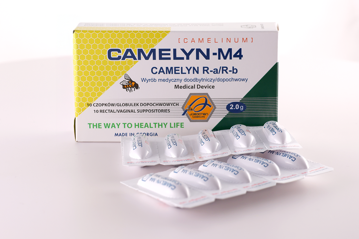 Camelyn M4 - Image 2