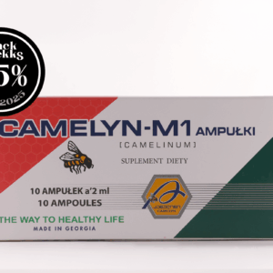 Camelyn M1 Ampoules
