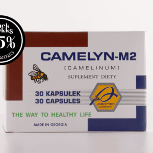 Camelyn M2 Capsules