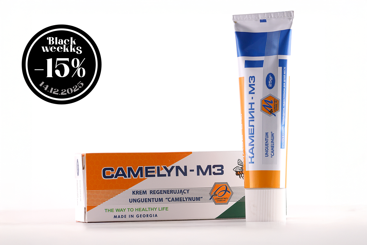 Camelyn M3 Cream