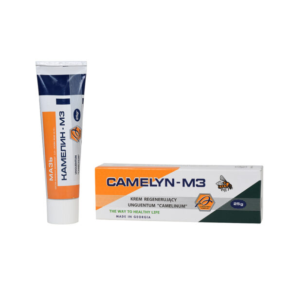Camelyn M3 Cream - Image 3