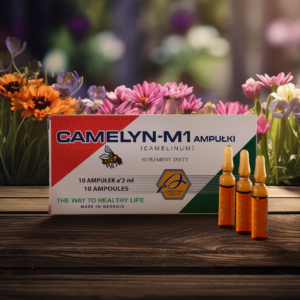 Camelyn M1 Ampoules