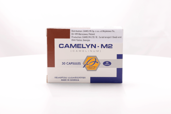 Camelyn M2 Capsules